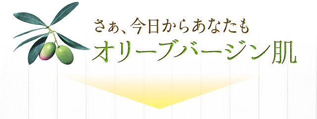 A炠ȂI[uo[W
