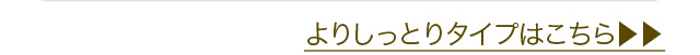 肵Ƃ^Cv͂