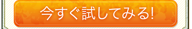 Ă݂I