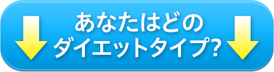 Ȃ͂ǂ̃_CGbg^CvH