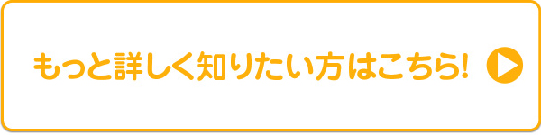Əڂm肽͂!