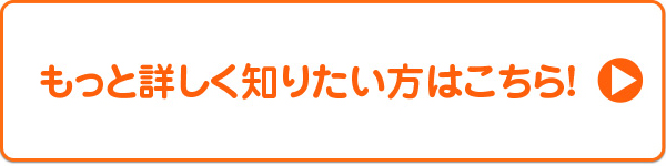 Əڂm肽͂!