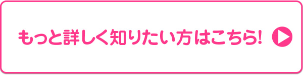 Əڂm肽͂!