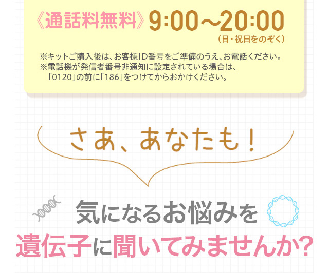 sʘbt9:00`20:00