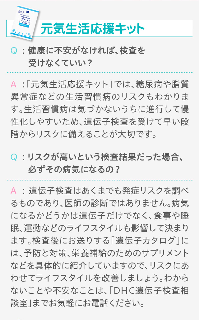CLbg