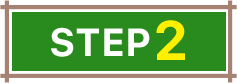 STEP2
