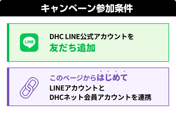 �L�����y�[���Q������