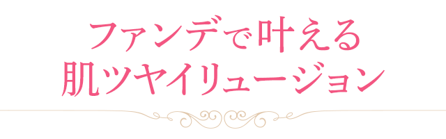 t@fŊ锧cC[W