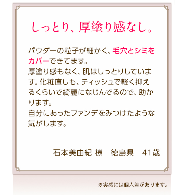 ƂAh芴ȂB