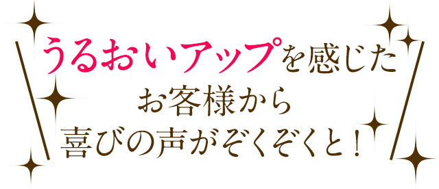 邨Abvqlт̐ƁI