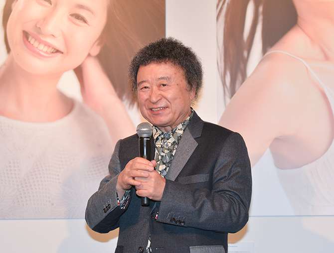 Event Photo 2