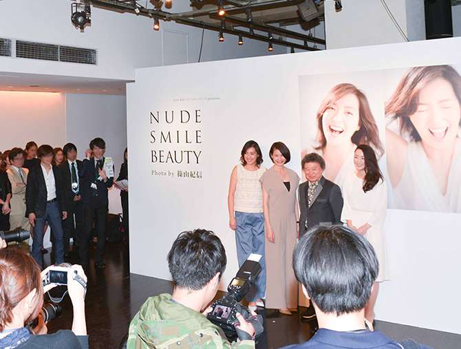 Event Photo 3