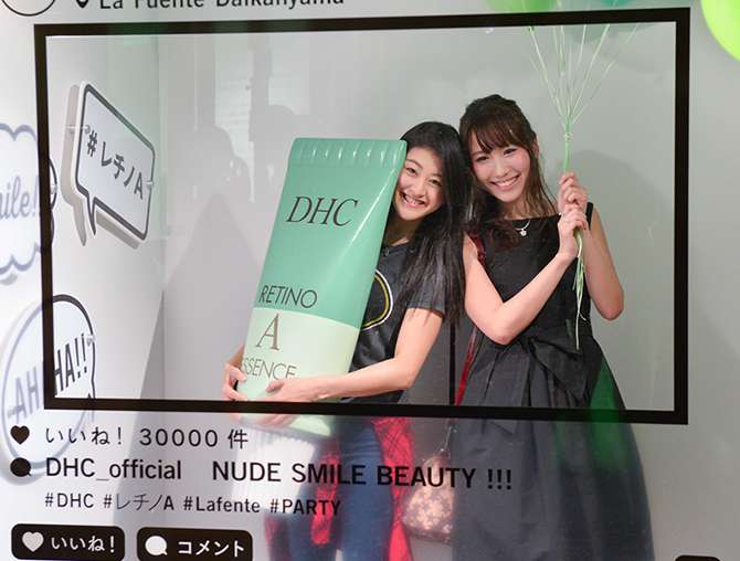 Event Photo 4