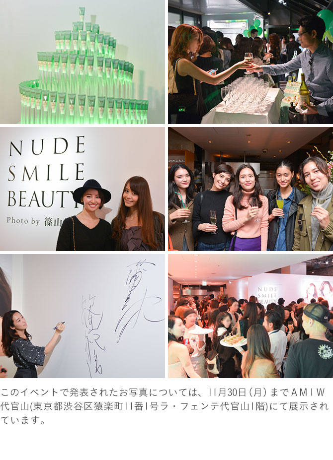 Event Photo 8