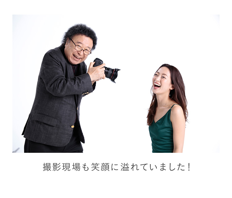 NUDE SMILE Photo