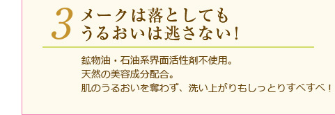 �R�C���[�N�͗��Ƃ��Ă����邨���͓����Ȃ��I�z�����E�Ζ��n�E�ʊ����ܕs�g�p�B�V�R�̔��e�����z���B���̂��邨����D�킸�A�􂢏オ��������Ƃ肷�ׂ��ׁI