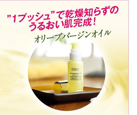 �g1�v�b�V���h�Ŋ����m�炸�̂��邨���������I�I���[�u�o�[�W���I�C��