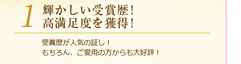 �P�C�P��������ܗ��I�������x���l���I��ܗ����l�C�̏؂��I�������A�����p�̕��������D�]�I