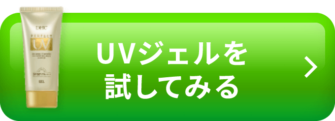 UVWFĂ݂