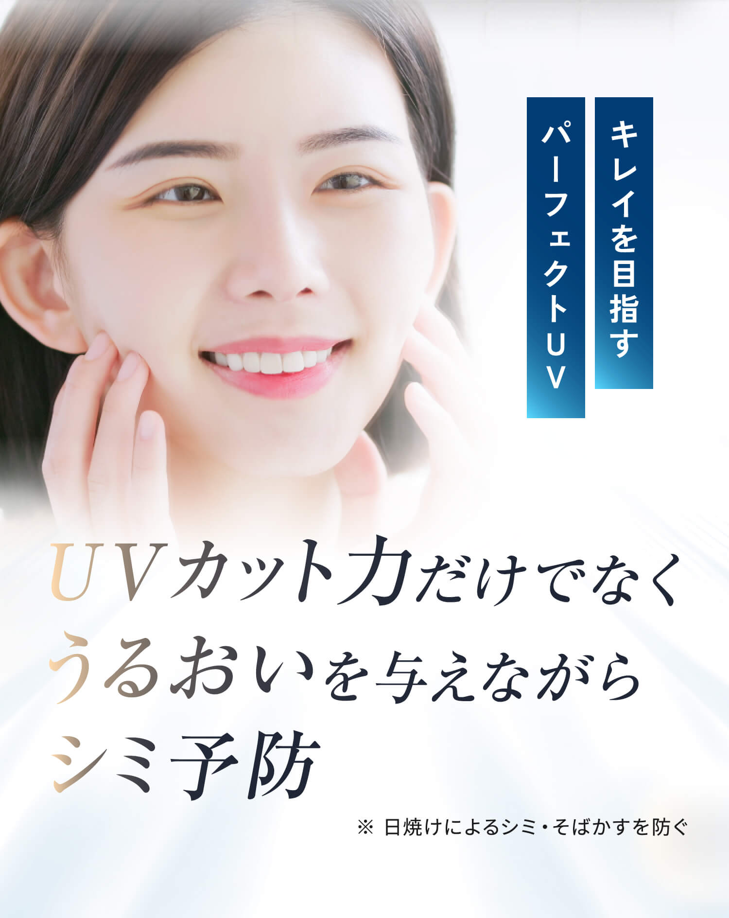 UVJbg͂łȂA邨^ȂV~\h
