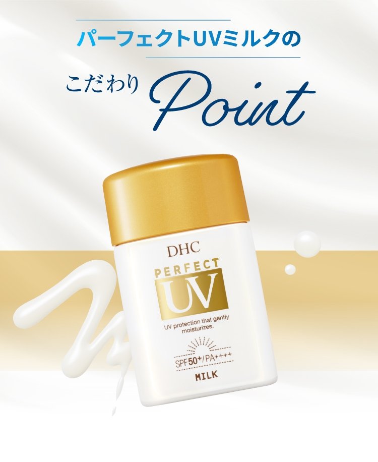 p[tFNgUV~N̂Point