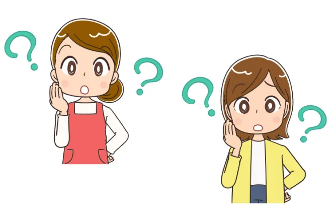 ？？？？