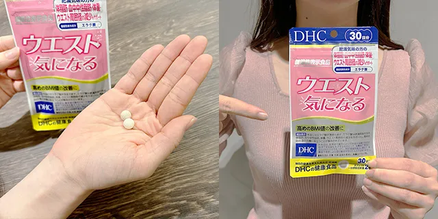 お客様の声２