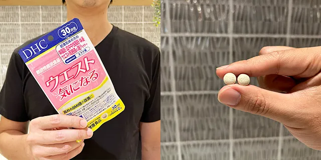 お客様の声３