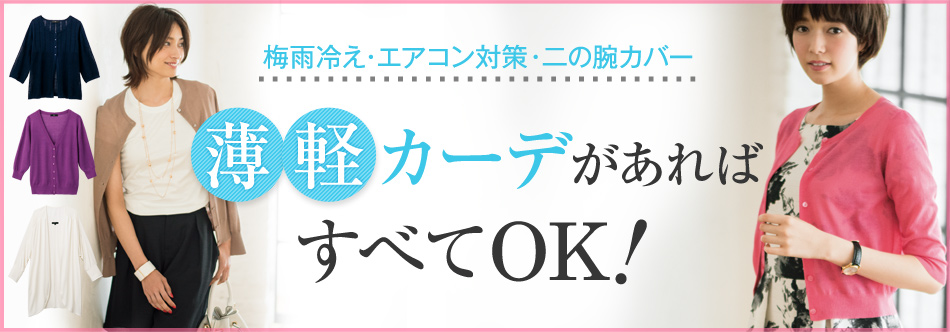 yJ[f΂ׂOKI