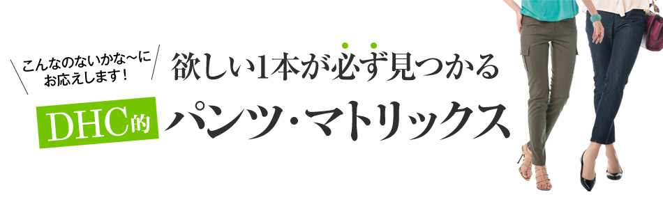 ~1{K DHCIpcE}gbNX