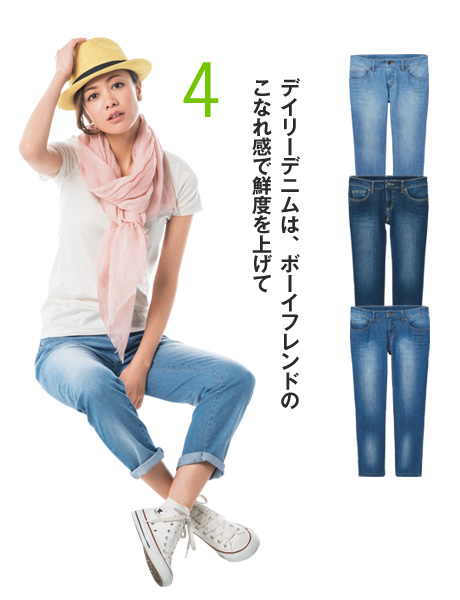 4.fC[fj́A{[CtĥȂꊴőNxグ