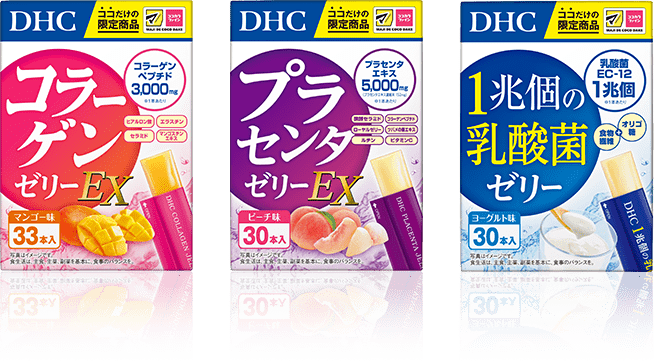 コラーゲンゼリーEX プラセンタゼリーEX １兆個の乳酸菌ゼリー