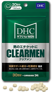 クリアメン
