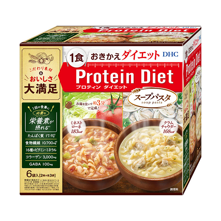 プロティンダイエット　スープパスタ（6袋入）