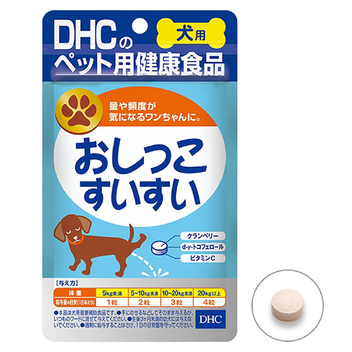 犬用　おしっこすいすい