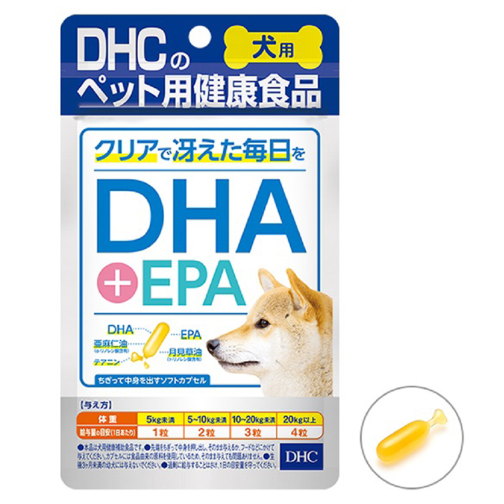 犬用　ＤＨＡ＋ＥＰＡ