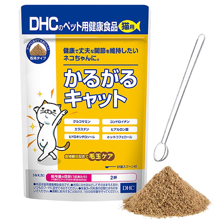 猫用　かるがるキャット