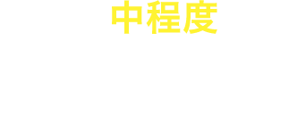 VAV~Aq̃XNȂɃIXX̐