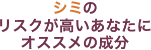 V~̃XNȂɃIXX̐