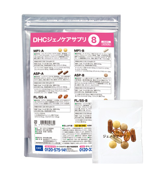 DHCWFmPATv8