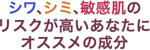 VAV~Aq̃XNȂɃIXX̐