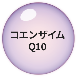 RGUCQ10