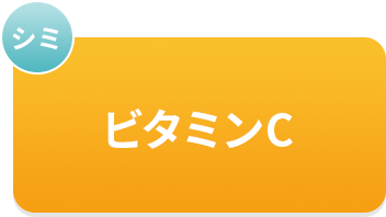 r^~b