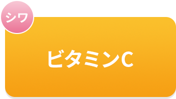 r^~b