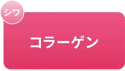 R[Q