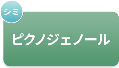 sNmWFm[