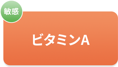 r^~A