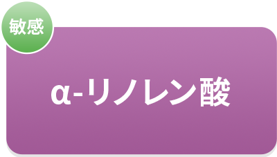 -m_