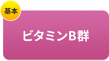 r^~BQ