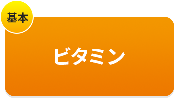 r^~